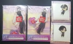 にじさんじHEROES 海の家くじ ヴェザリウスバンデージ まとめ売り