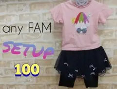 Item thumbnail for item 3f97c150-f51a-4f91-8e9d-80314184cd43