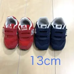 2セット13cmニューバランス キッズ スニーカー
