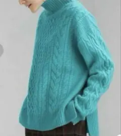 Item thumbnail for item 02248825-b399-4071-a3c8-48b140bcf0d4