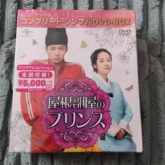 Item thumbnail for item 05464dc7-8376-4ff2-b553-a6cb519e3c0f