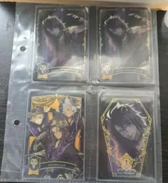 ツイステ サバナ寮 ウエハースカードセット