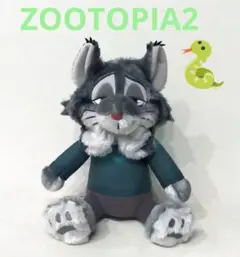 Item thumbnail for item d8eb65fa-f648-42bf-a49d-f099dfc77552