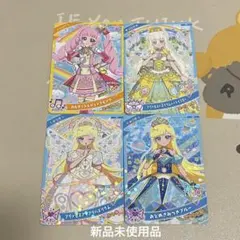 ひみつのアイプリスペシャルアイプリカード プリンセスバズリウムハートイエロー