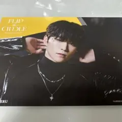 INI FLIP THE CIRCLE 後藤威尊 フライヤー