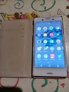 Item thumbnail for item ffece53c-2220-442f-be34-12543e3928d1