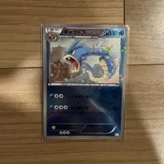 ポケモンカード ギャラドス 023/070 - メルカリ