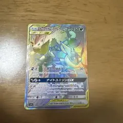 メガルカリオex MUR MEGA 拡張パック メガブレイブ キラ - メルカリ