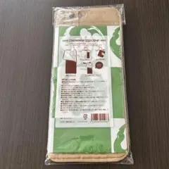 2025年最新】国宝 エキストラの人気アイテム - メルカリ