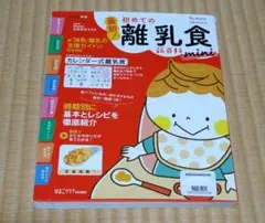 Item thumbnail for item 3d885e7e-55ad-4385-b226-d7b8124da8bd