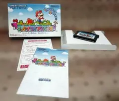 スーパーマリオアドバンス ソフト 箱取説付き