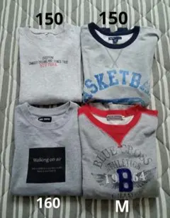 サイズ150.160.М　トレーナー　４枚