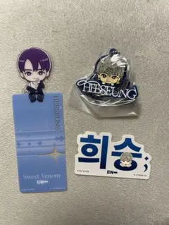 ENHYPEN カプセルラバーマスコット vol.2 ヒスン