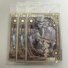 Item thumbnail for item 2487aed5-c498-43a0-aaf8-094527632b2e