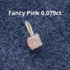 ソ付0.151ct】天然ピンクダイヤモンド 10KWG 一粒ネックレスtop - メルカリ