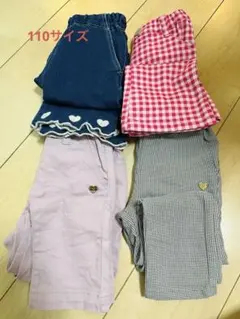 アプレレクール＆BREEZE 110サイズ女児長ズボン