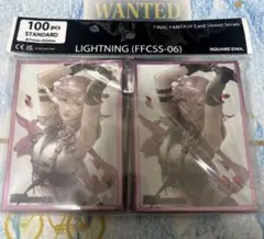 2026年最新】ff ライトニング スリーブの人気アイテム - メルカリ