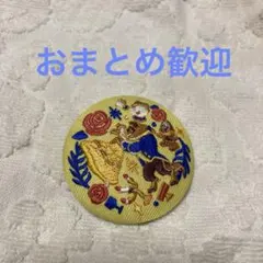 トトロ様 リクエスト 2点 まとめ商品