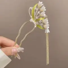 鈴蘭かんざし　お花の簪　キラキラヘアピン　フォーマルヘアピン　浴衣髪飾り　和装