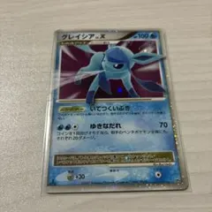 ポケモンカード グレイシア LV.X