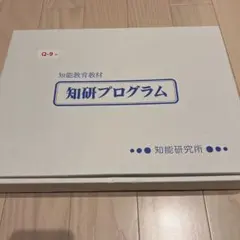 Item thumbnail for item 77b16af4-54d2-4f2f-86ba-aac5303222a3