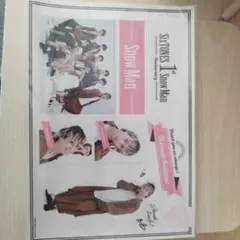 SnowMan 1st Anniversary 佐久間大介ステッカーセット