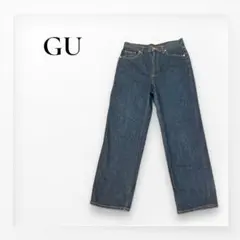 【美品】GU ストレートデニム L ブルー 股下70cm