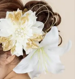 ホワイト・ゴールド 花髪飾り 3点セット
