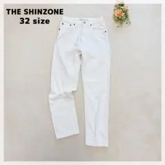 【シンゾーン】デニムパンツ 32 ホワイト ストレート 日本製 コットン100%のサムネイル