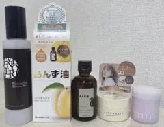 ヘアケアまとめ売り★トリートメント・オイル・バーム(整髪料/スタイリング剤)4点のサムネイル