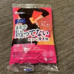 Item thumbnail for item 8a55cc84-4cf7-4503-8cff-2c524f1bd442