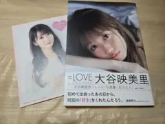 筒井あやめ】『My respect』完全生産限定盤 封入特典 生写真 - メルカリ