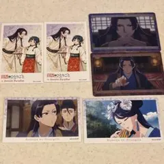 薬屋のひとりごと スイパラコラボ メタルカード まとめ売り