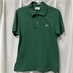 LACOSTE ポロシャツ グリーン サイズ1