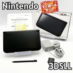 【完品】22 ニンテンドー3DS LL 動作OK 2612-16 フィルム付