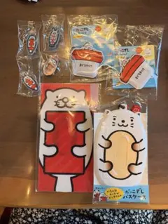 新品　未開封　だっこずし　グッズセットのサムネイル