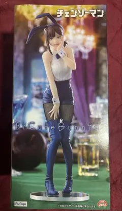 割引中【2日後出品停止予定】チェンソーマン　コベニ・パワー　フィギュアまとめ売り