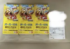 【封入率一致】 神の島の冒険 BOX 新品　未開封 テープカット品