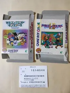 2025年最新】ゲームボーイカラー ソフト空箱の人気アイテム