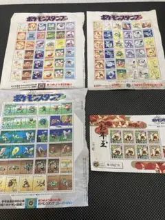 ポケモンスタンプ ピクシー、ホウオウ、草・虫・地面、寅年シート+おまけ