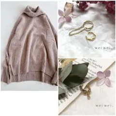 颯夏様 リクエスト 3点 まとめ商品