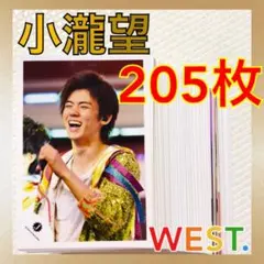 はな様 リクエスト 3点 まとめ商品
