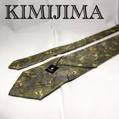 新品タグ付☆キミジマ☆ネクタイ☆グリーン☆和柄☆花柄☆650