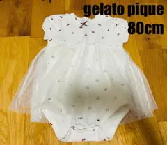 gelato pique チェリー柄ロンパース 80cm