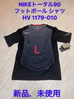 NIKE Total 90 フットボールシャツ HV 1179-010 L新品のサムネイル