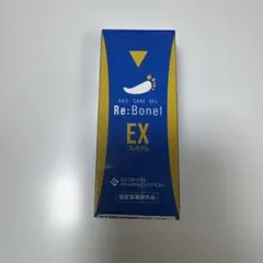 新品未使用】Re:Bonel EX プレミアム ジェル - メルカリ
