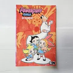 Item thumbnail for item 9c6e4620-f7b8-4238-9026-dd8c6dbe6768