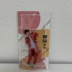 川﨑星輝 少年忍者 アクリルスタンド2023 アクスタ - メルカリ