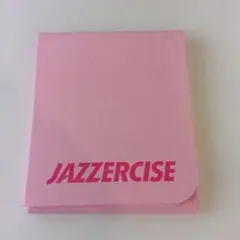 JAZZERCISE ジャザサイズ 折りたたみマット ピンク