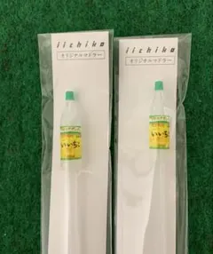 Item thumbnail for item 4ca63822-7ef2-4faf-8973-a6148729c07c